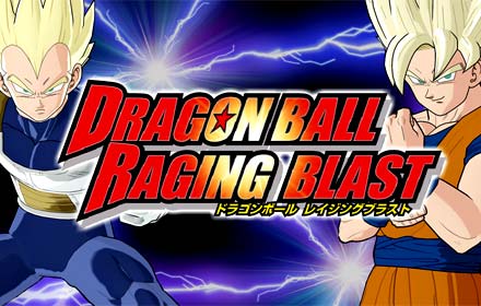 Dragon Ball Z Games Ps3. Dragon Ball Raging Blast