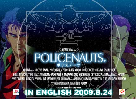 Policenauts English Patch Saturn