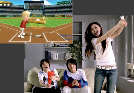 wii sports on wii console