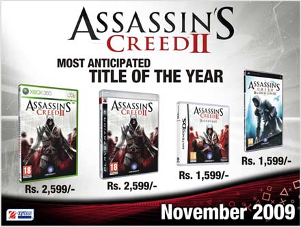 Assassin's Creed II India Prices