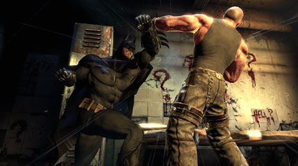 Batman Arkham Asylum Screenshot 2