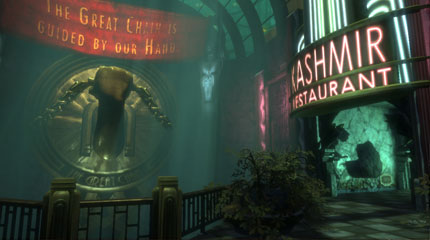BioShock PS3 Screenshots 2