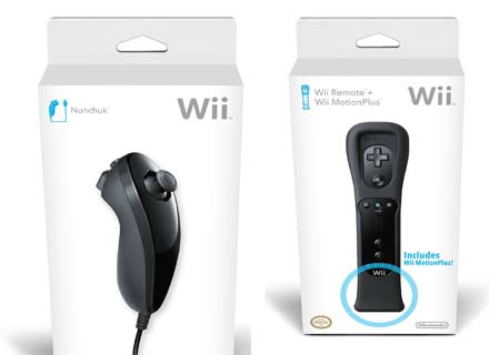 Black Wii Accessories