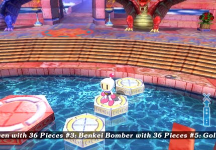 Bomberman Land Wii Screenshots