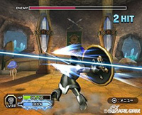 Dragon Quest Screenshot 2
