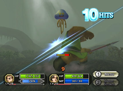 Dragon Quest Swords: The Masked Queen and the Tower of Mirrors Screenshots 2