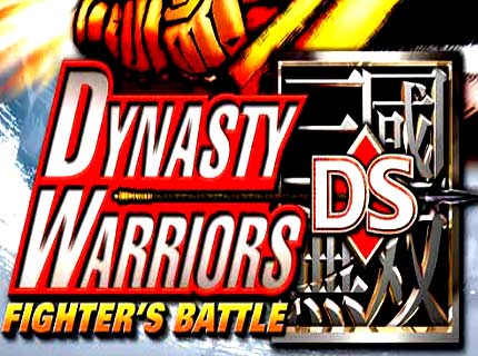 Dynasty Warriors DS: Fighter’s Battle