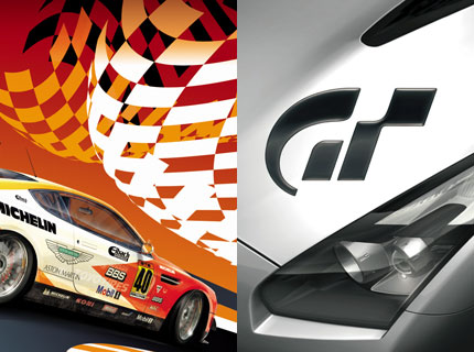 Forza Motorsport 2 Gran Turismo 5