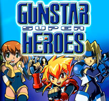 Gunstar Logo