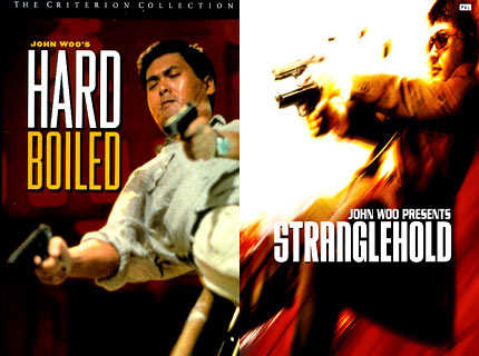 Stranglehold Special Edition