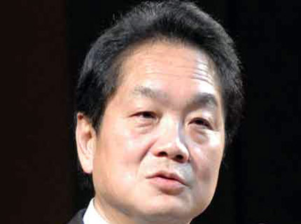 Ken Kutaragi to Retire from SCEI