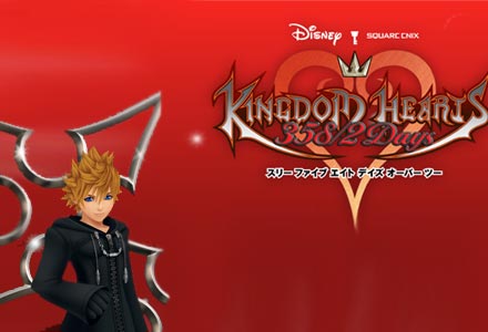 Kingdom Hearts 358 2 Days
