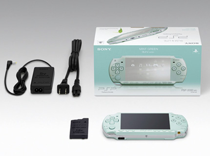 Mint Green PSP
