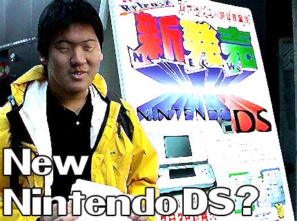New Nintendo DS