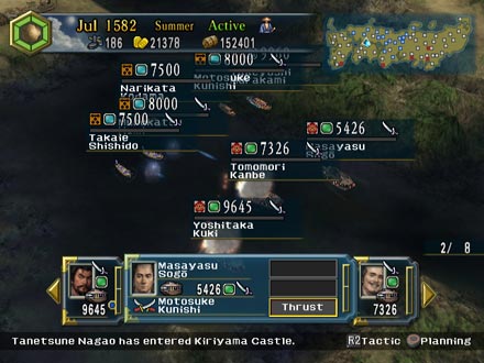 Nobunagas Ambition Iron Triangle Screenshots 2