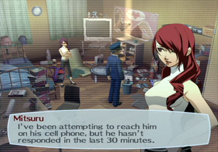 Persona 3 FES Screenshots