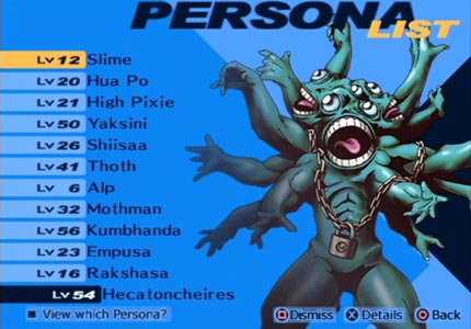 Persona 3 FES Screenshots 3