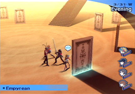 Persona 3 FES Screenshots