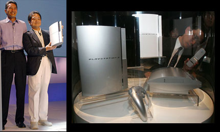 PlayStation 3 launch in Japan