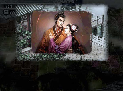 Romance of the Three Kingdoms XI Screenshots