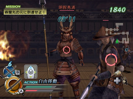 Samurai Warriors: Katana Screenshots