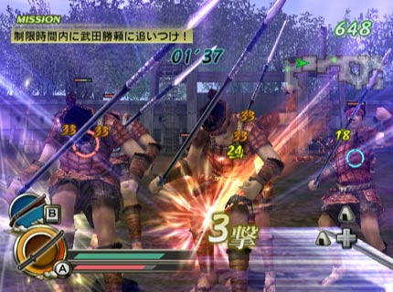 Samurai Warriors: Katana Screenshots 2