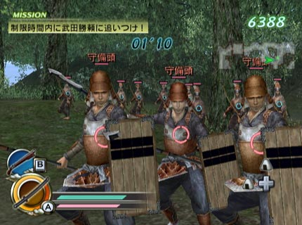 Samurai Warriors: Katana Screenshots 3