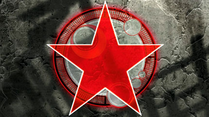 The Red Star Game