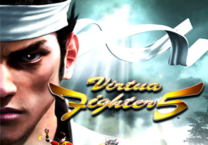 Virtua Fighter 5 Logo