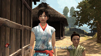 Way Of The Samurai 3 Screenshots