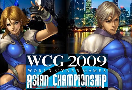 WCG 2009 Asian Championship