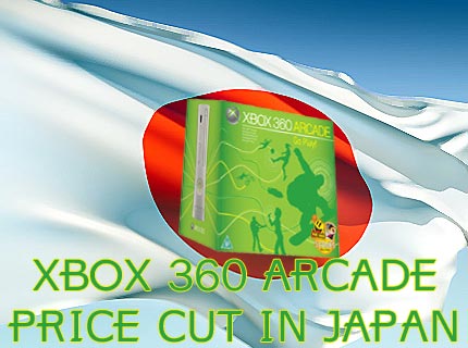Xbox 360 Arcade Japan Price Cut