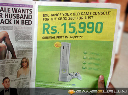 Xbox 360 Exchange Offer in India