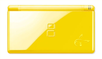Yellow Pikachu Nintendo DS