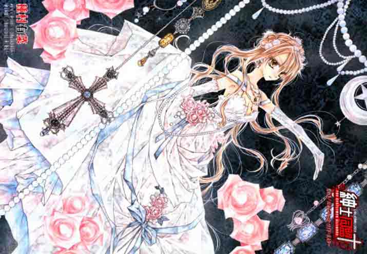 7 Anime like Gakuen Alice 4 Shinshi Doumei Cross