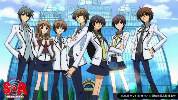 7 Anime like Gakuen Alice 6 Special A