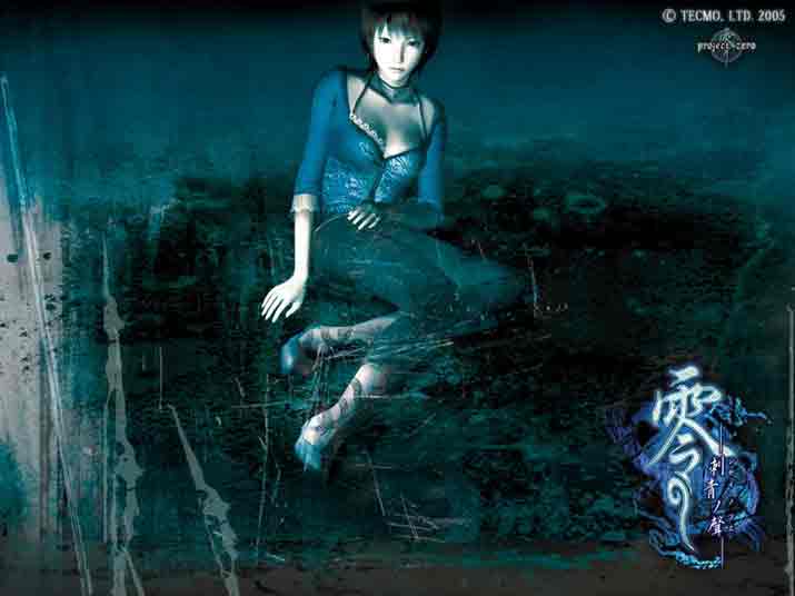 5 Games Like Amnesia 5 Fatal Frame 3: The Tormented