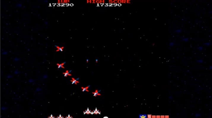 Galaga