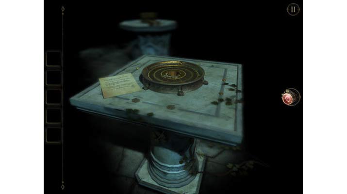 The Room 2