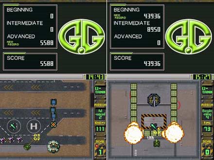 G. G Series D-Tank Screenshot