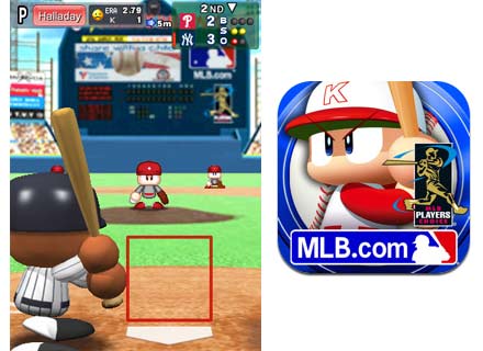MLB Power Pros App