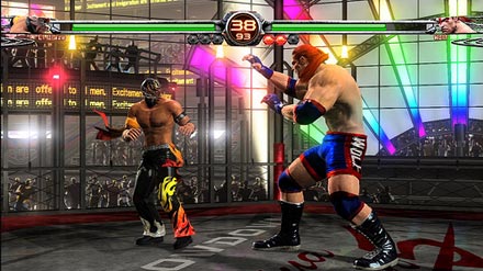 Virtua Fighter 5 Final Showdown 1